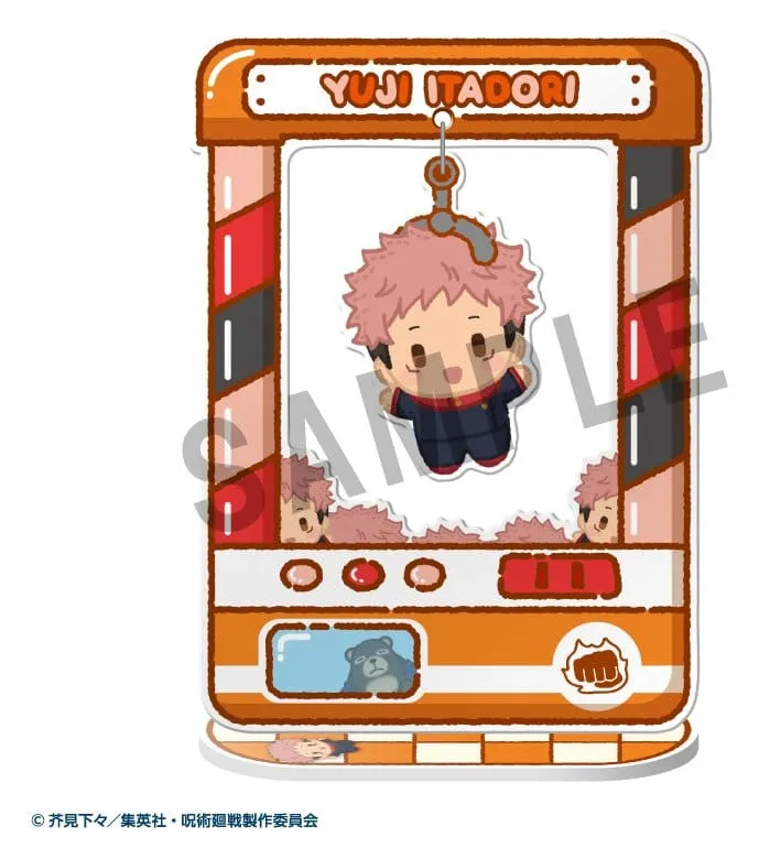 Jujutsu Kaisen Chara Catcher Acrylic Figure Anime 5th Anniversary 9 cm Blind Box Assortment (8)